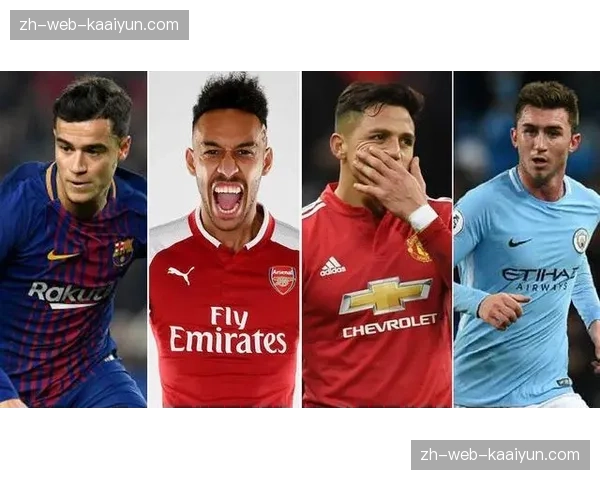 法兰克福身价暴涨2600万欧元 冬窗引援成功助推商业价值