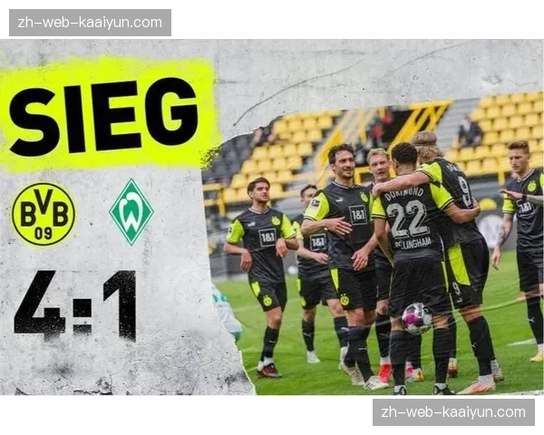 多特31轮仅失31球为联赛失球第二少 但4月客场连续送礼暴露防线稳定性问题