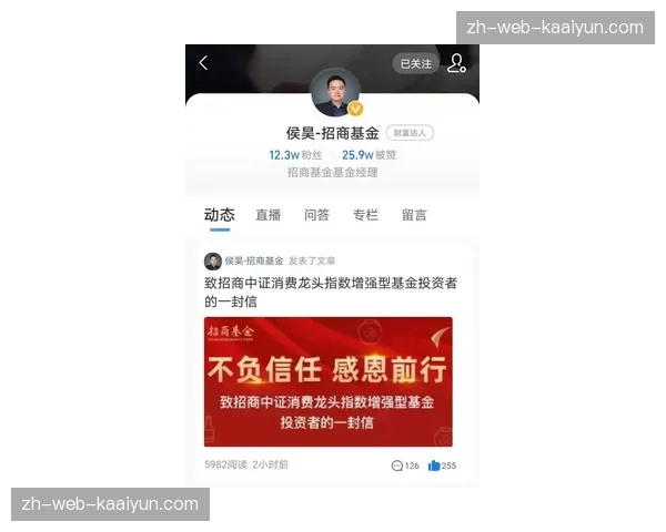 切尔西亟需打破进球荒，佩德罗终结能力成反弹关键