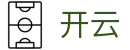 开云（中文）网页版 - Kaiyun官方网站入口